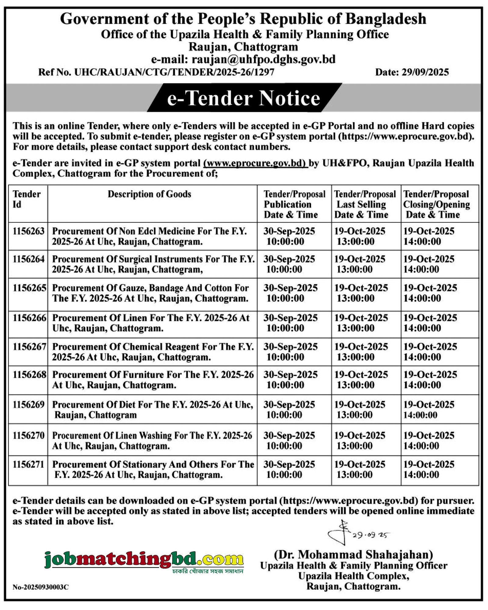 BD Tender