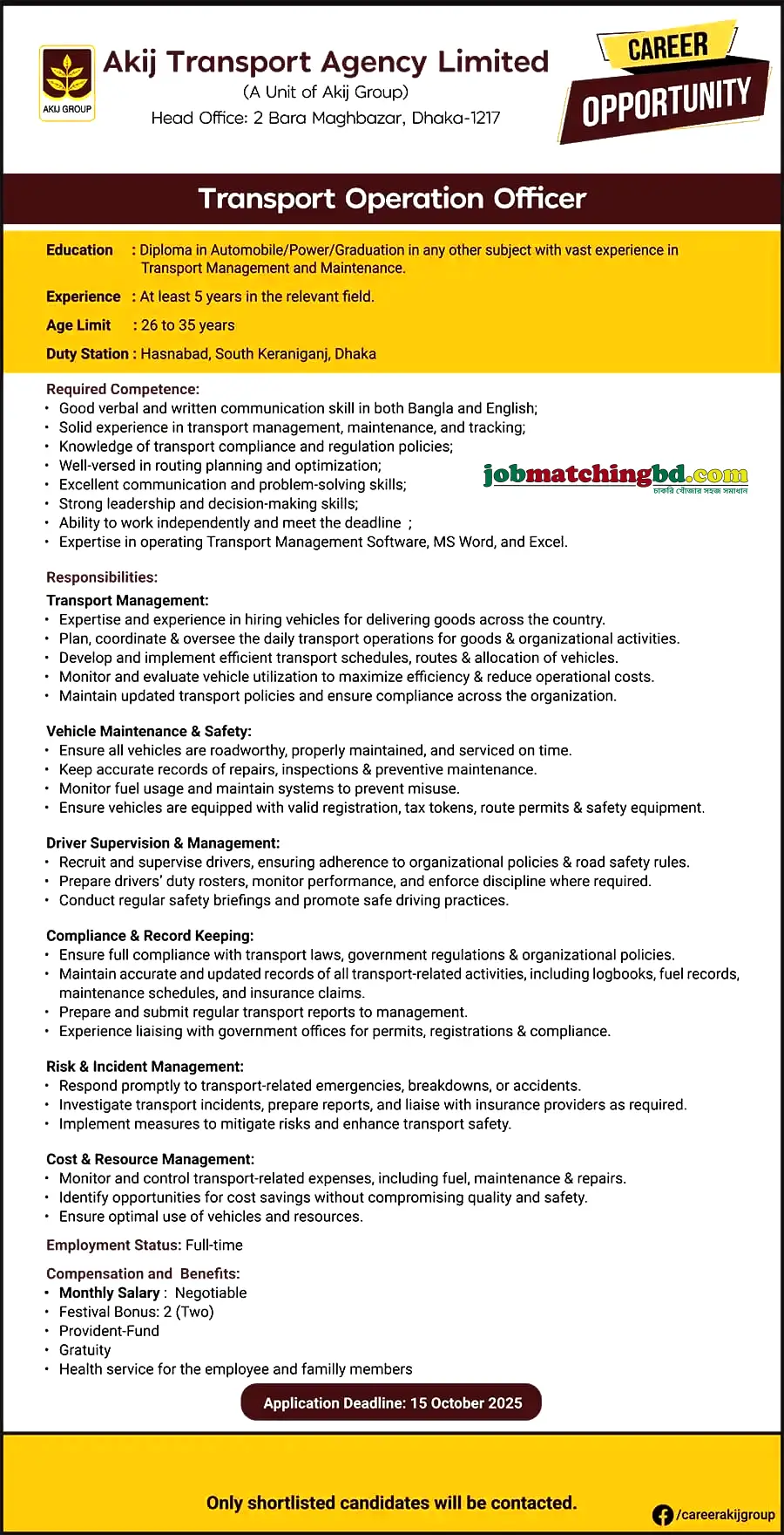 Commercial Job in Dhaka