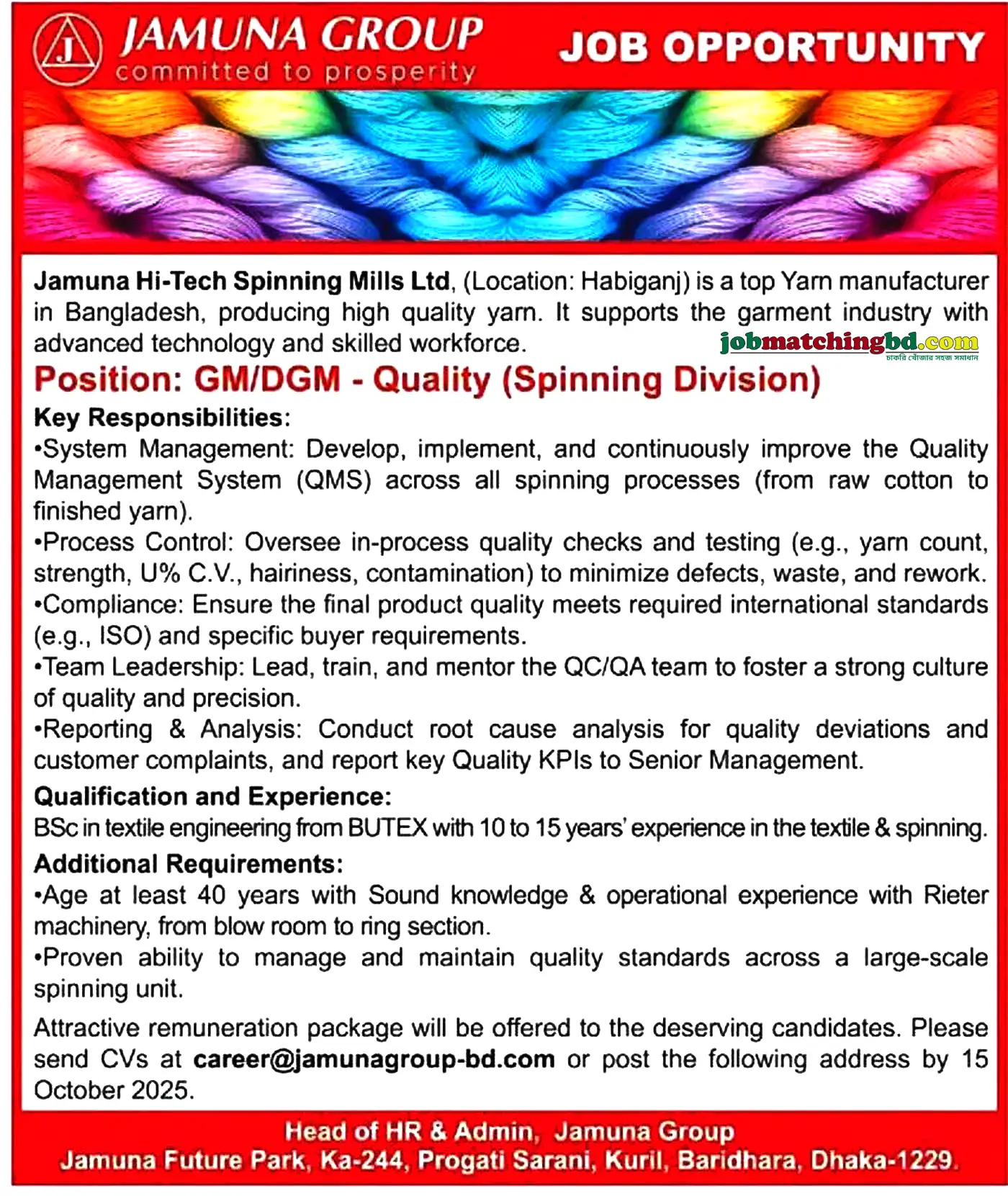 Engineering Jobs
