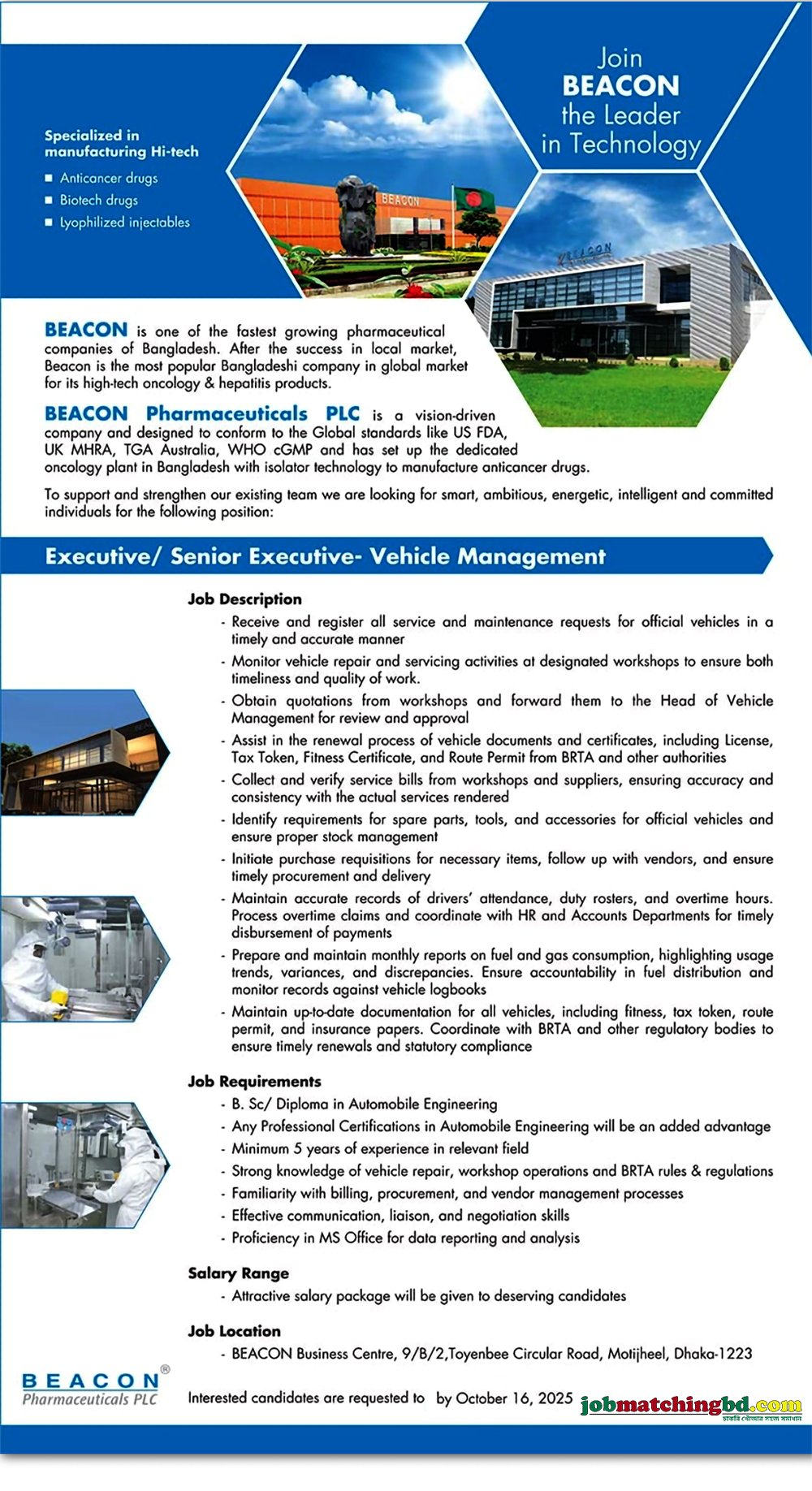 Pharmaceutical Job in Bangladesh