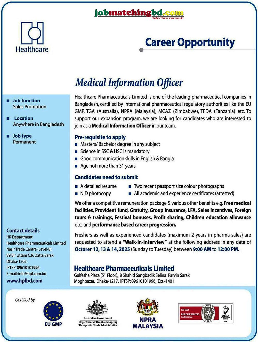 Pharma Job in BD