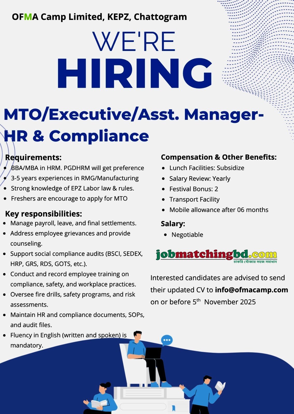 HR Admin Jobs