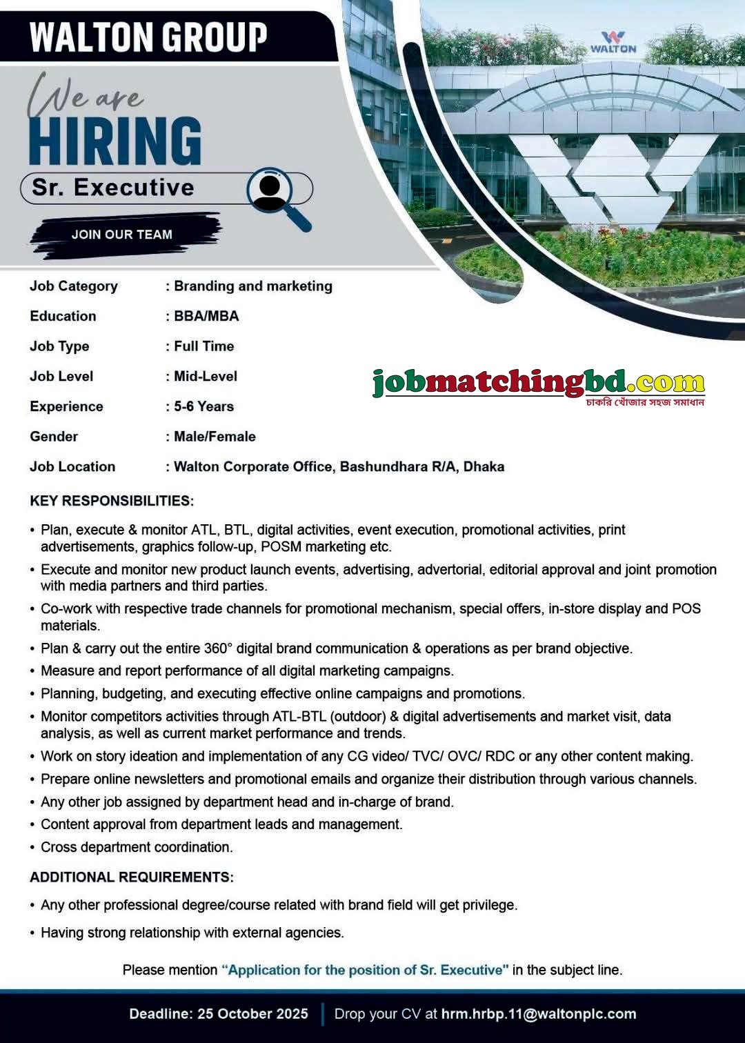 Marketing Job Circular