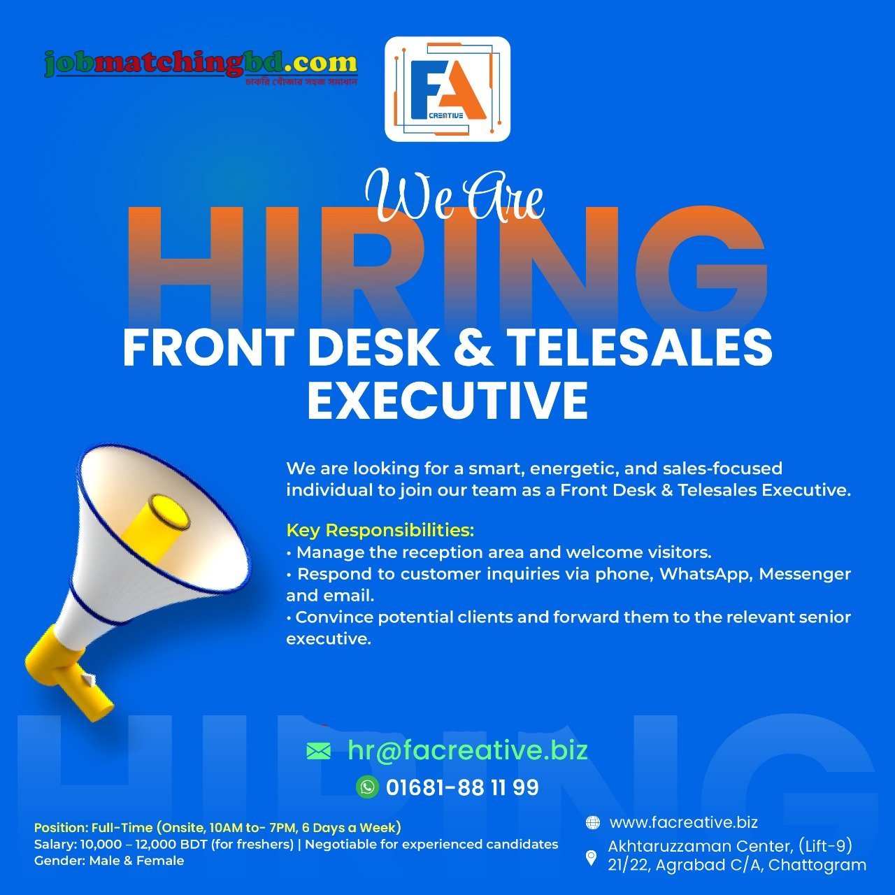 Customer Support Jobs
