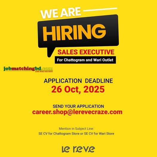 Sales Job in Dhaka