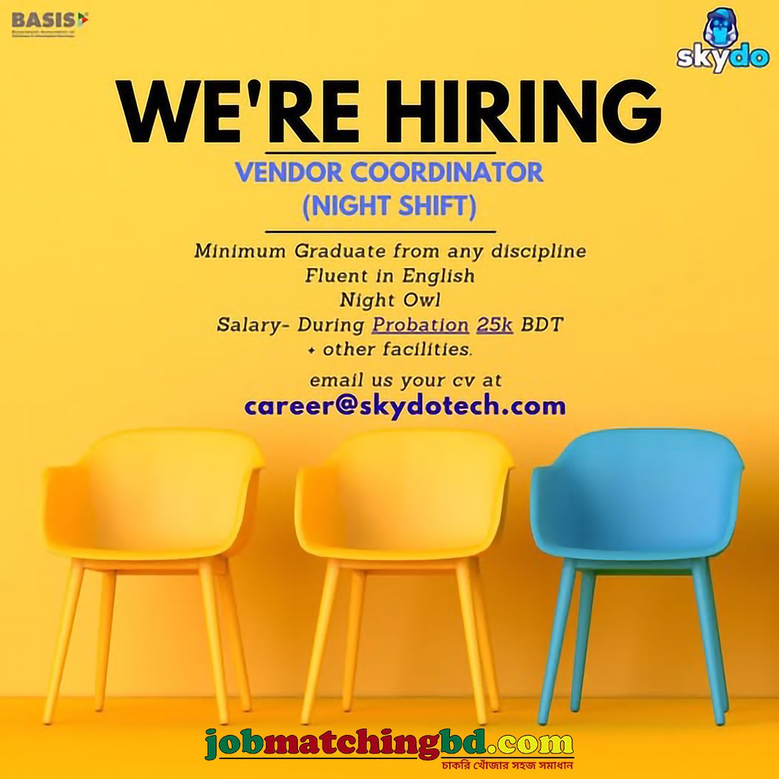 Supply Chain Job in Bangladesh