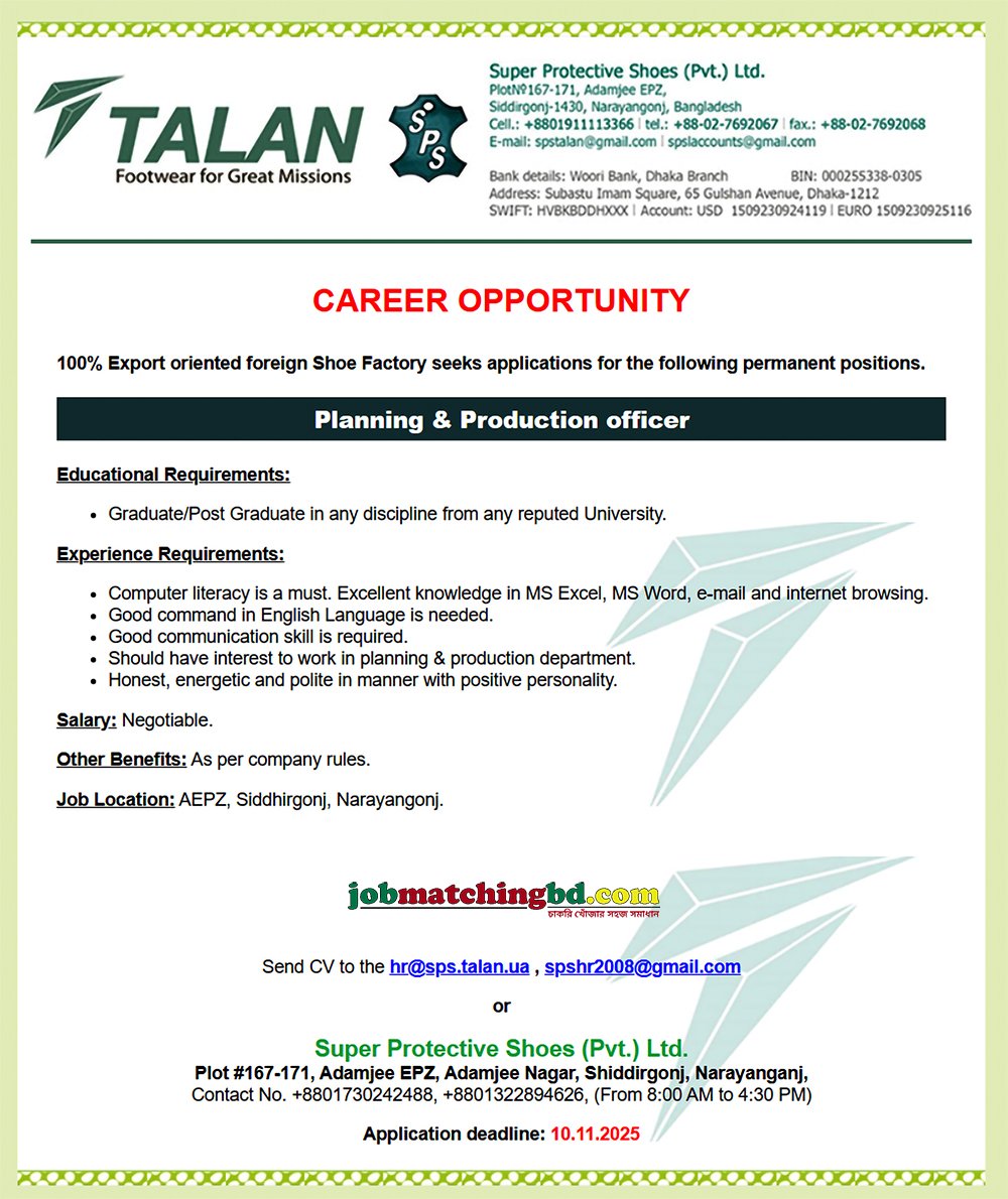 Garments Job