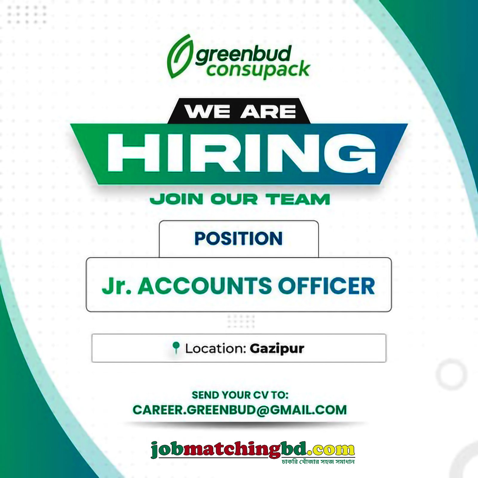 Accounting Jobs in Bangladesh