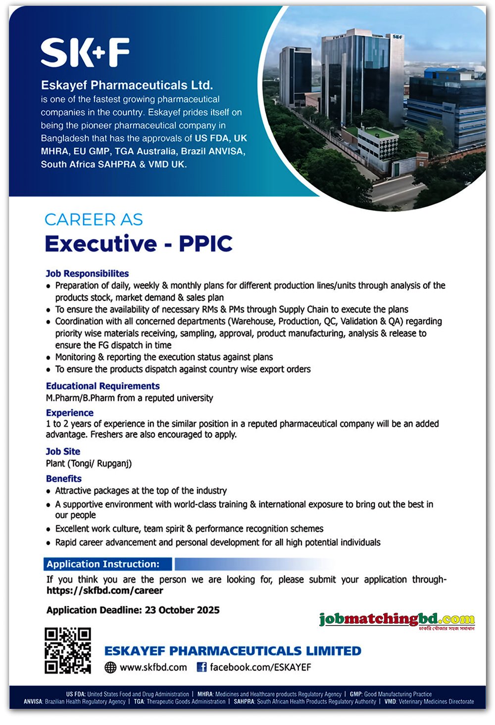 Pharma Job in BD