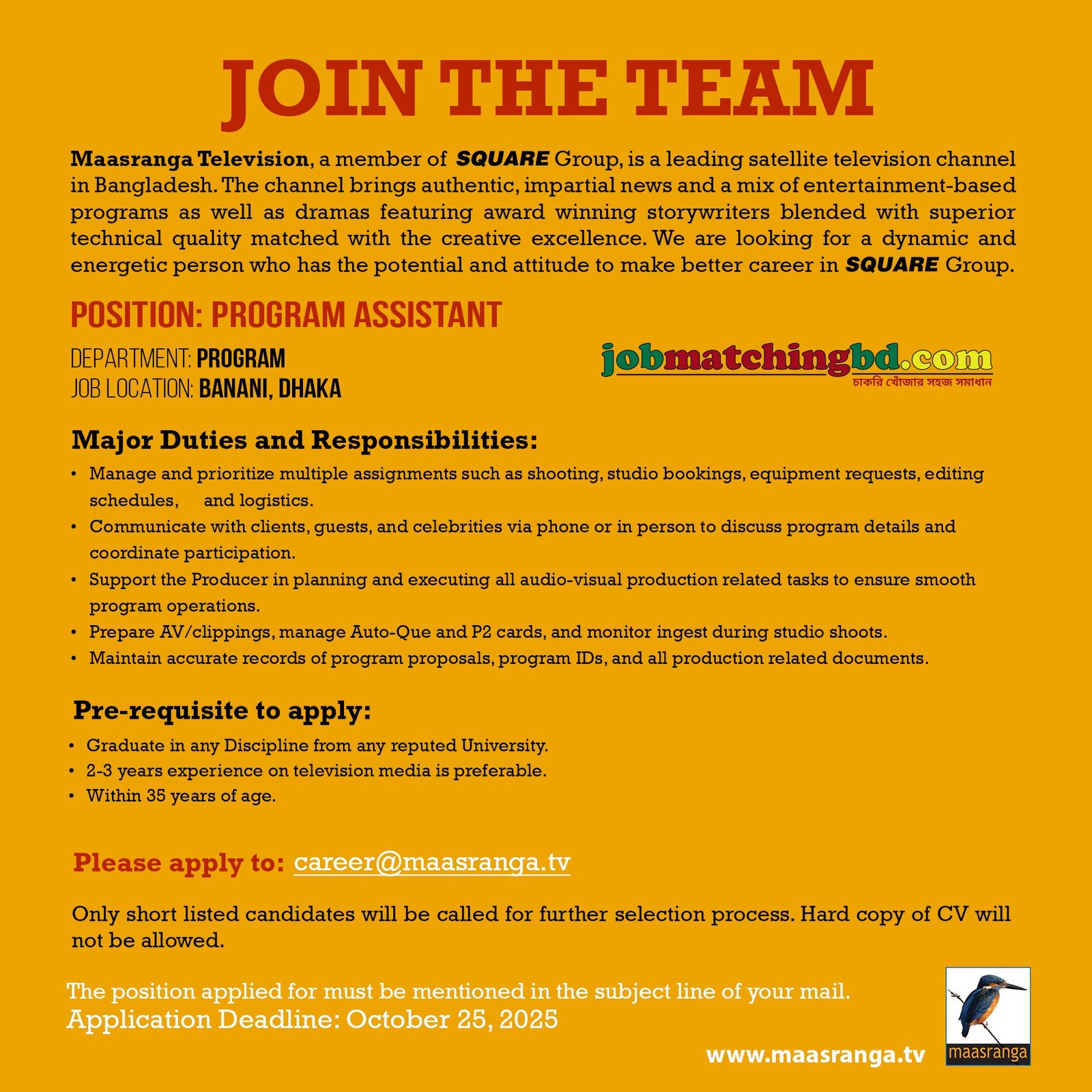 Tv Media Jobs in Bangladesh