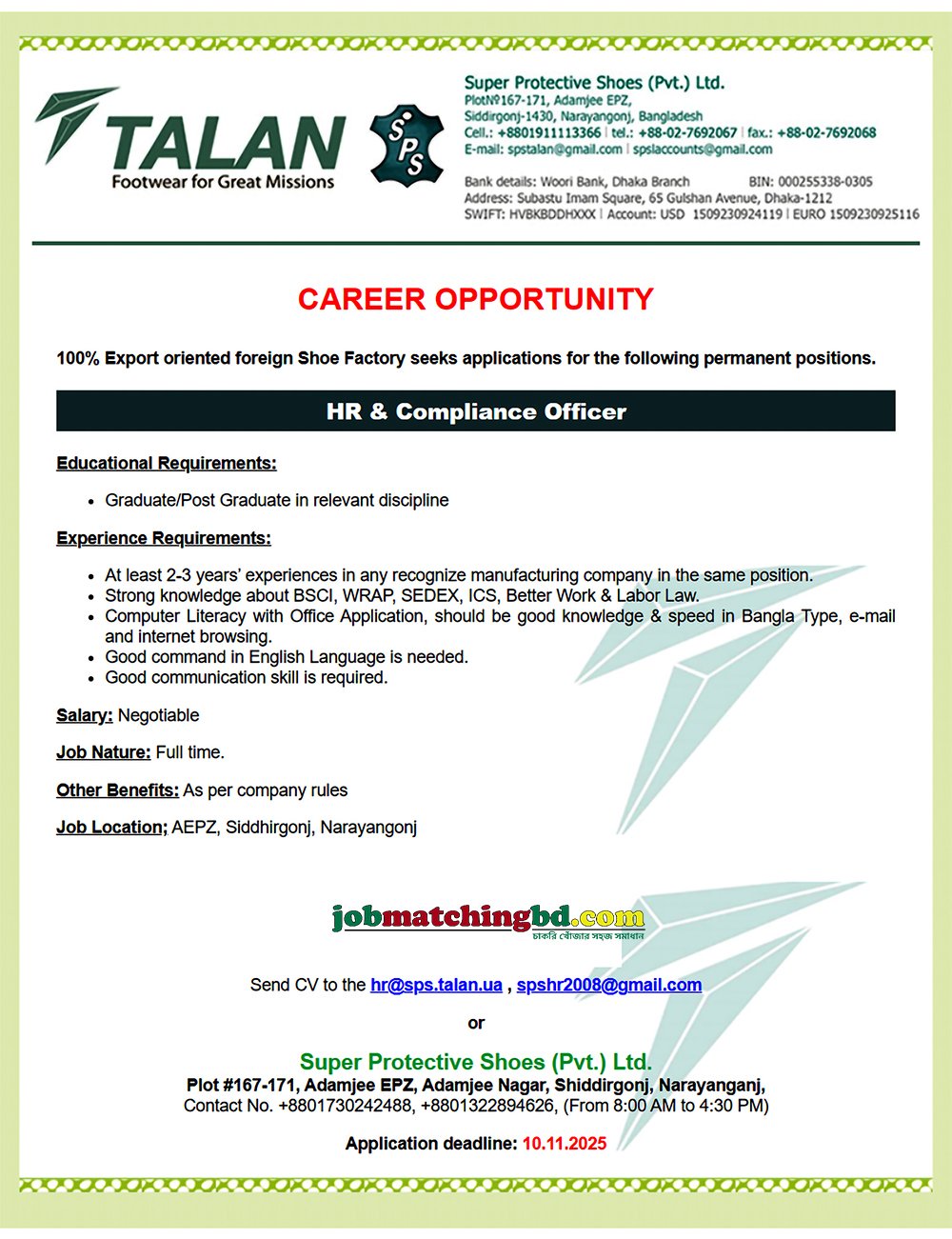 Garments Job in Dhaka