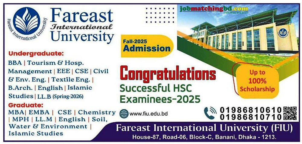 Fareast International University