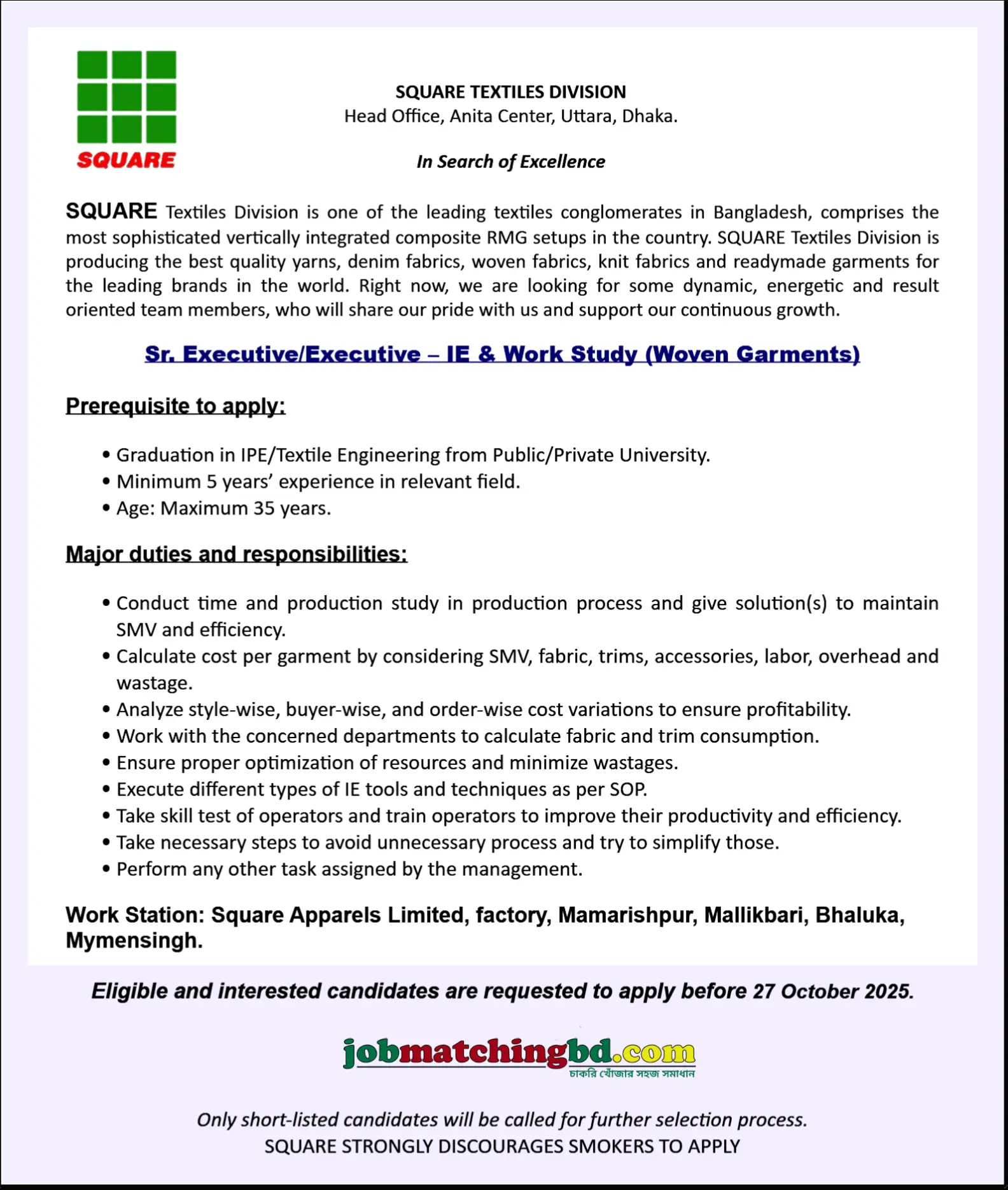 Garments Job in Bangladesh