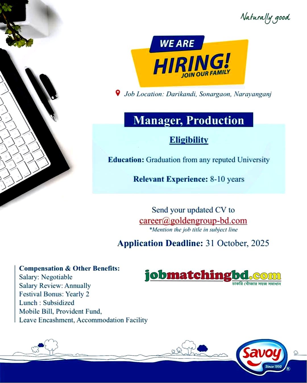 Manager Job in Dhaka