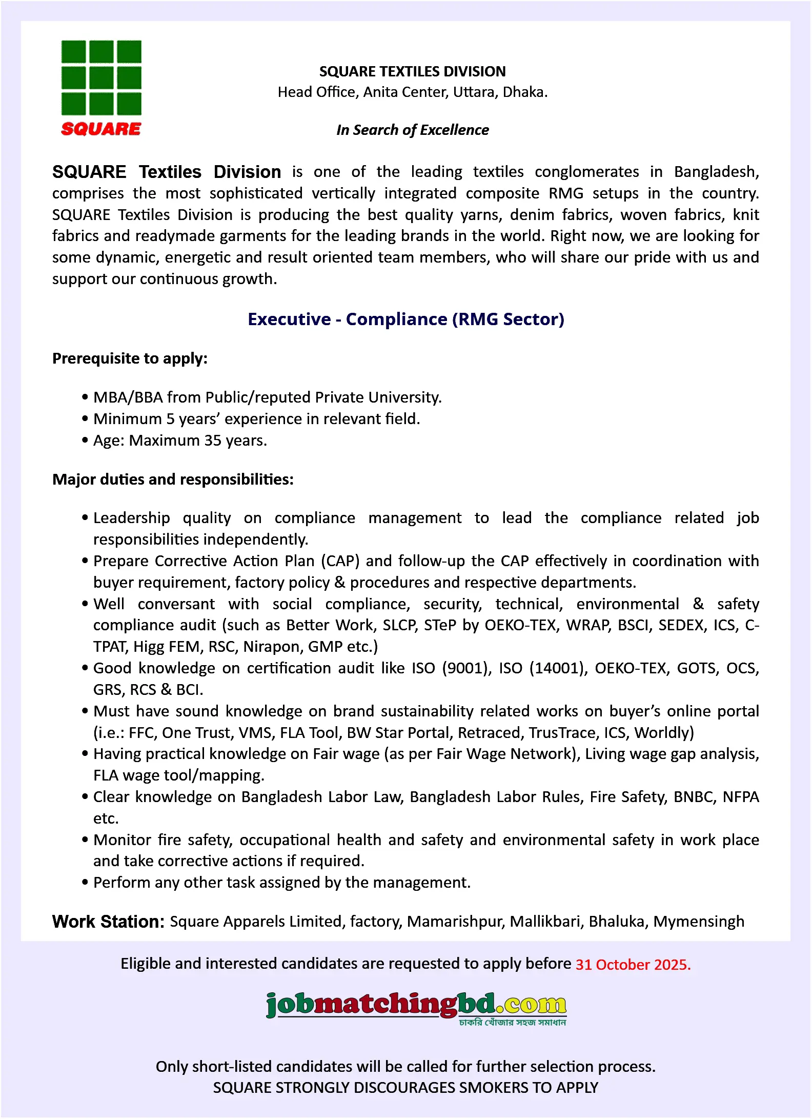 Garments Job in Dhaka