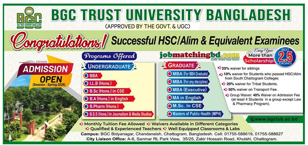 BGC Trust University Bangladesh