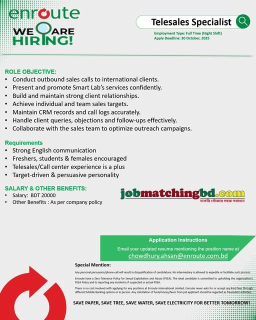 Call Center Job Circular