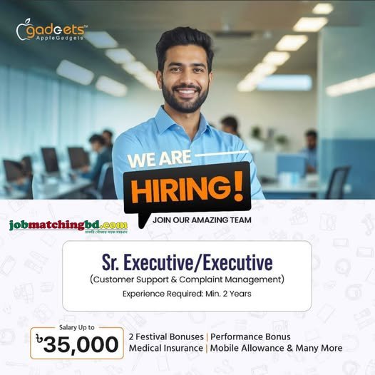 Customer Support Jobs