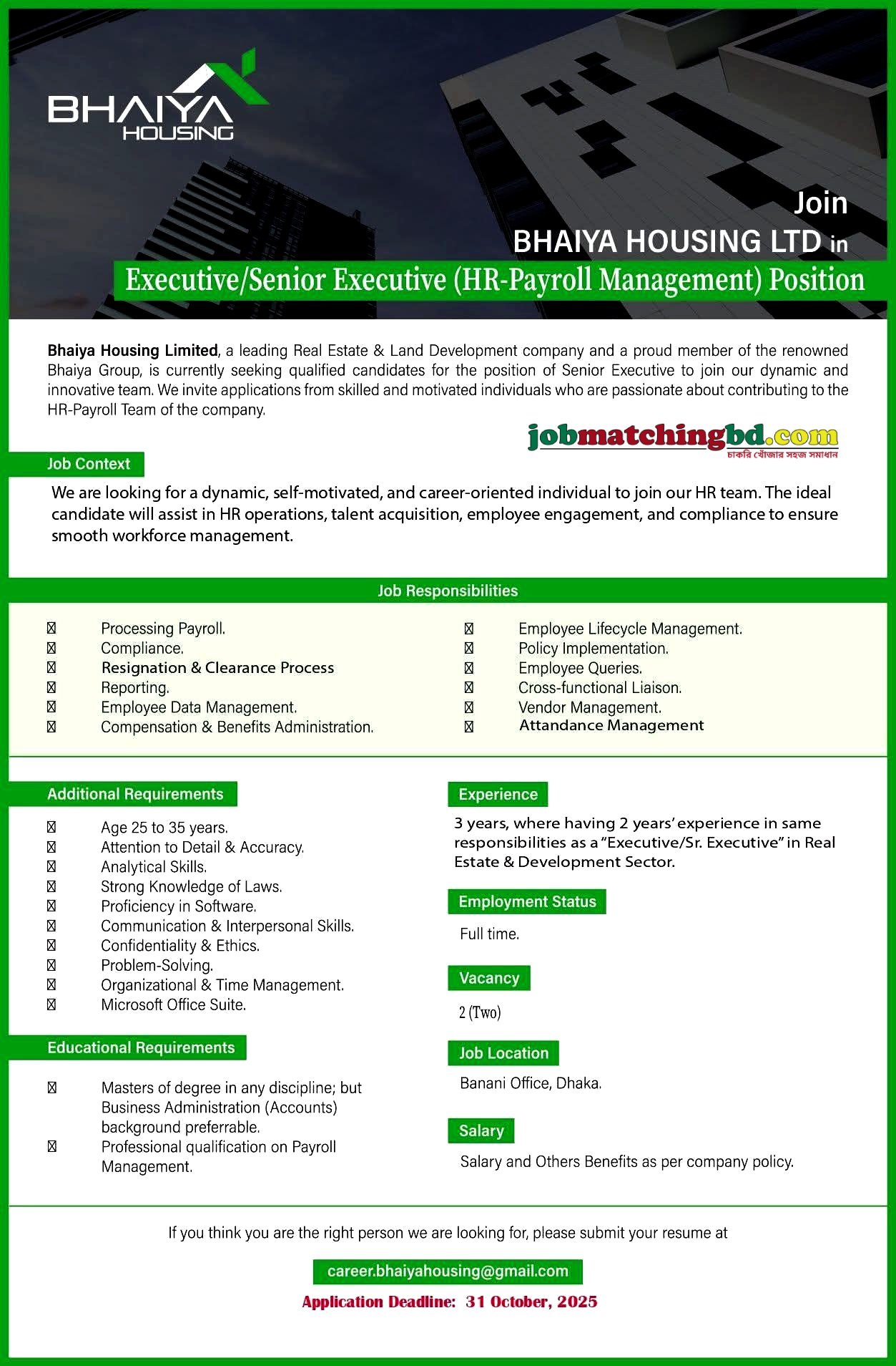 HR Executive Job in Dhaka