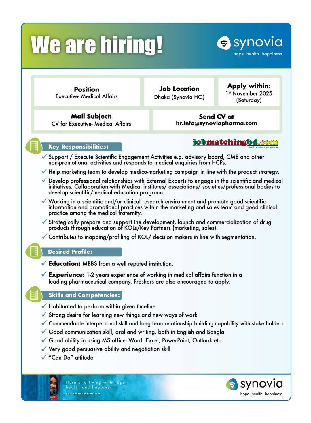 Pharmaceutical Jobs in BD
