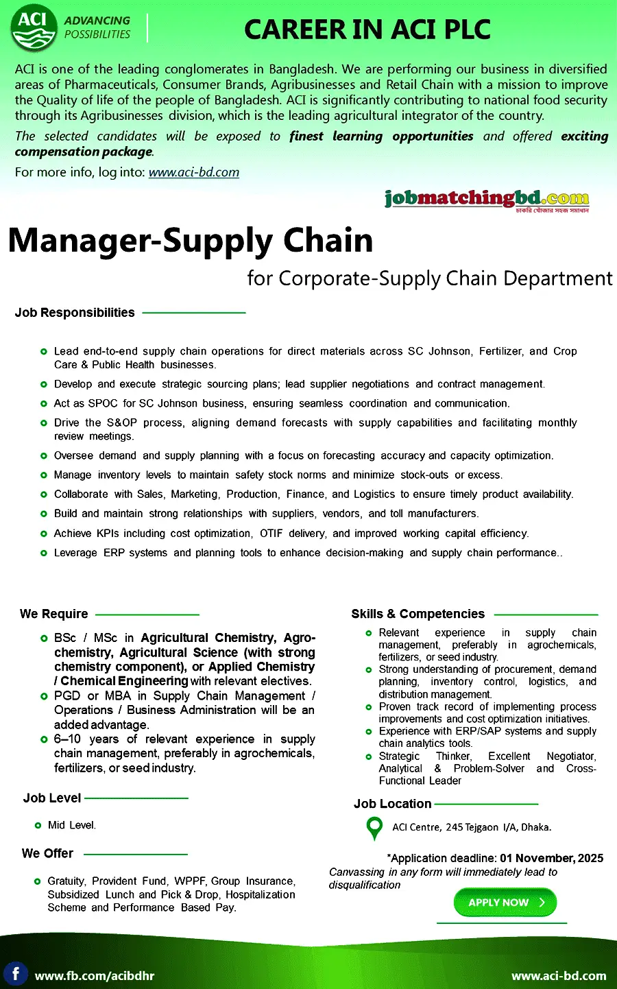 Supply Chain Job in Bangladesh