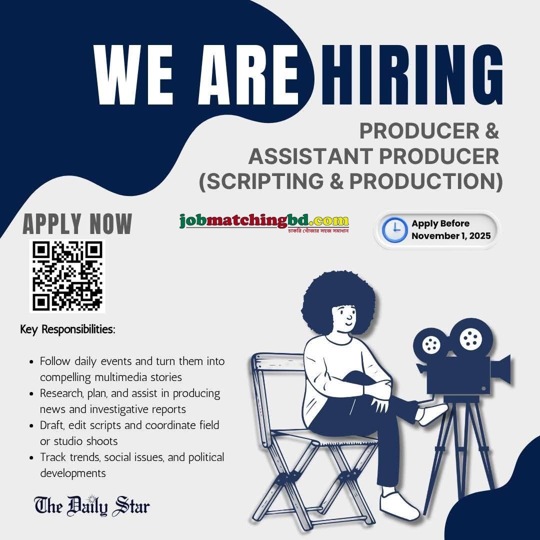 Creative Media Jobs