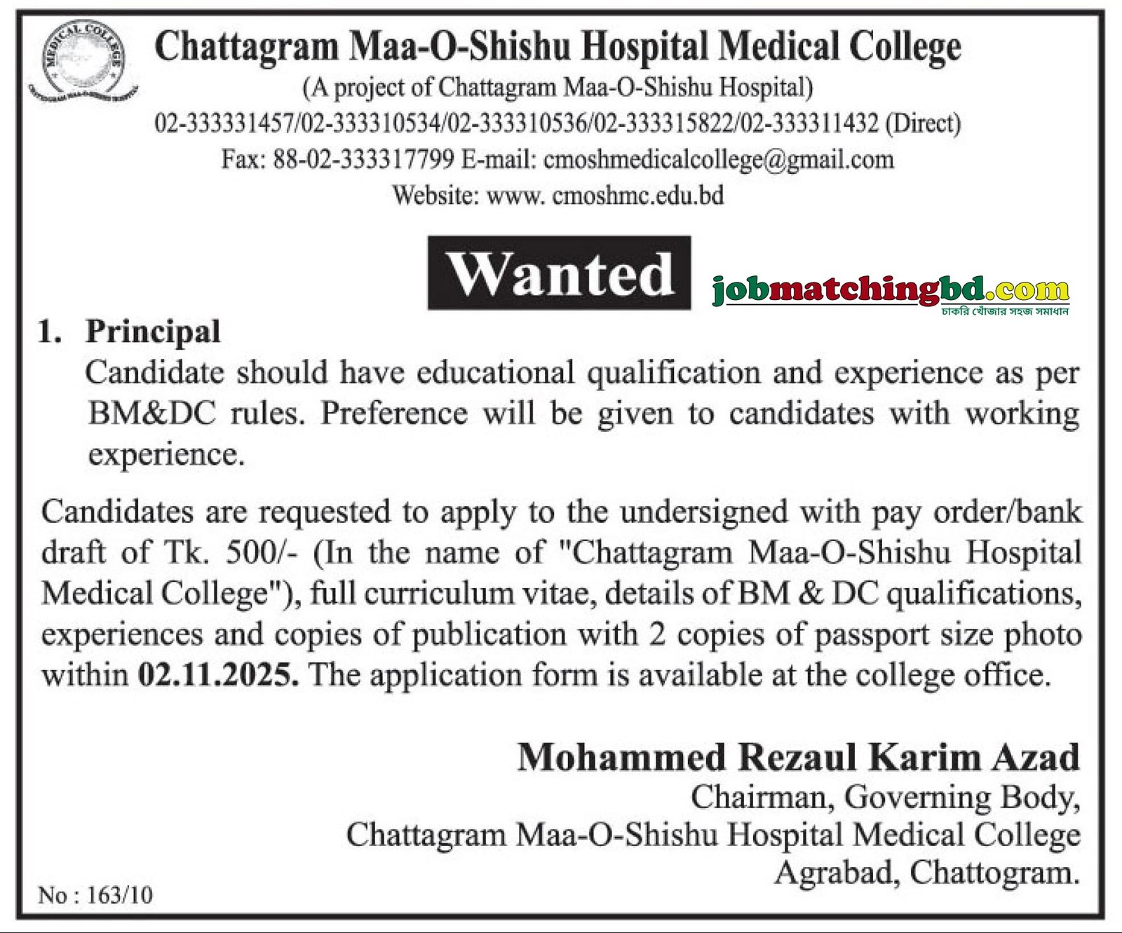 Education Jobs