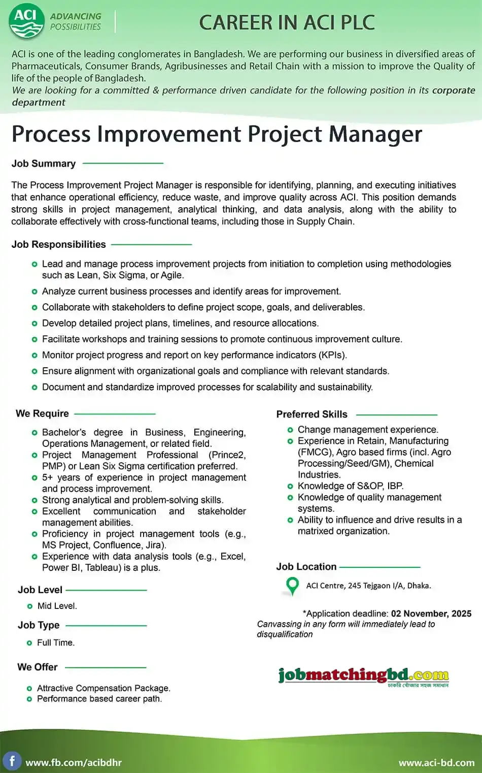 ACI Job Circular