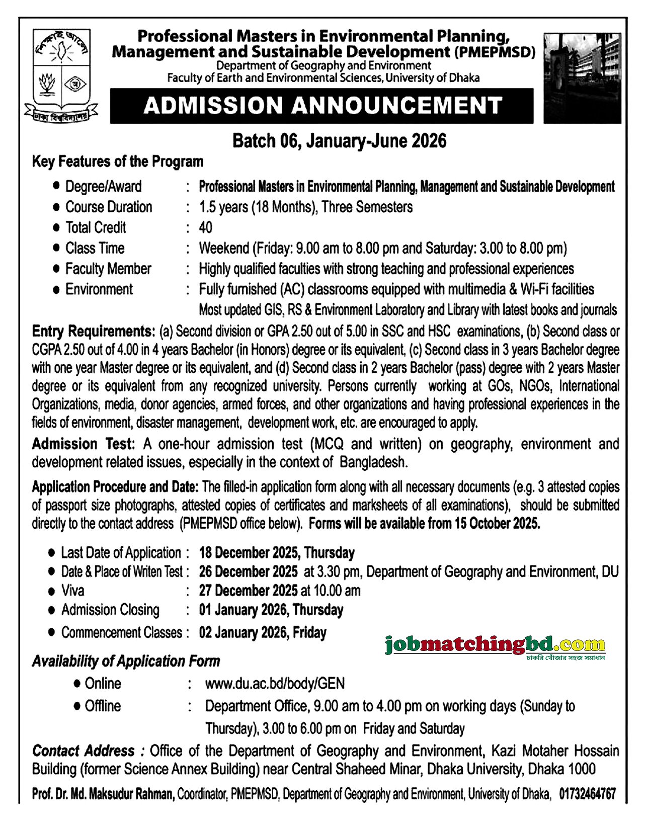 Dhaka University Admission