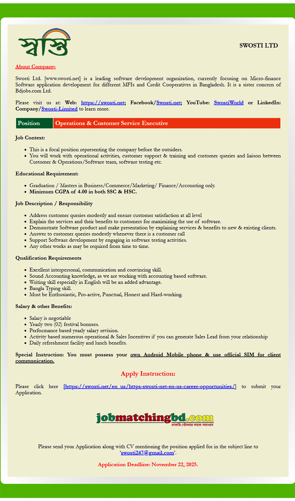 Customer Support Job