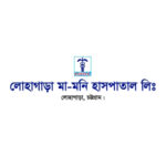 Lohagara Ma-Moni Hospital Limited