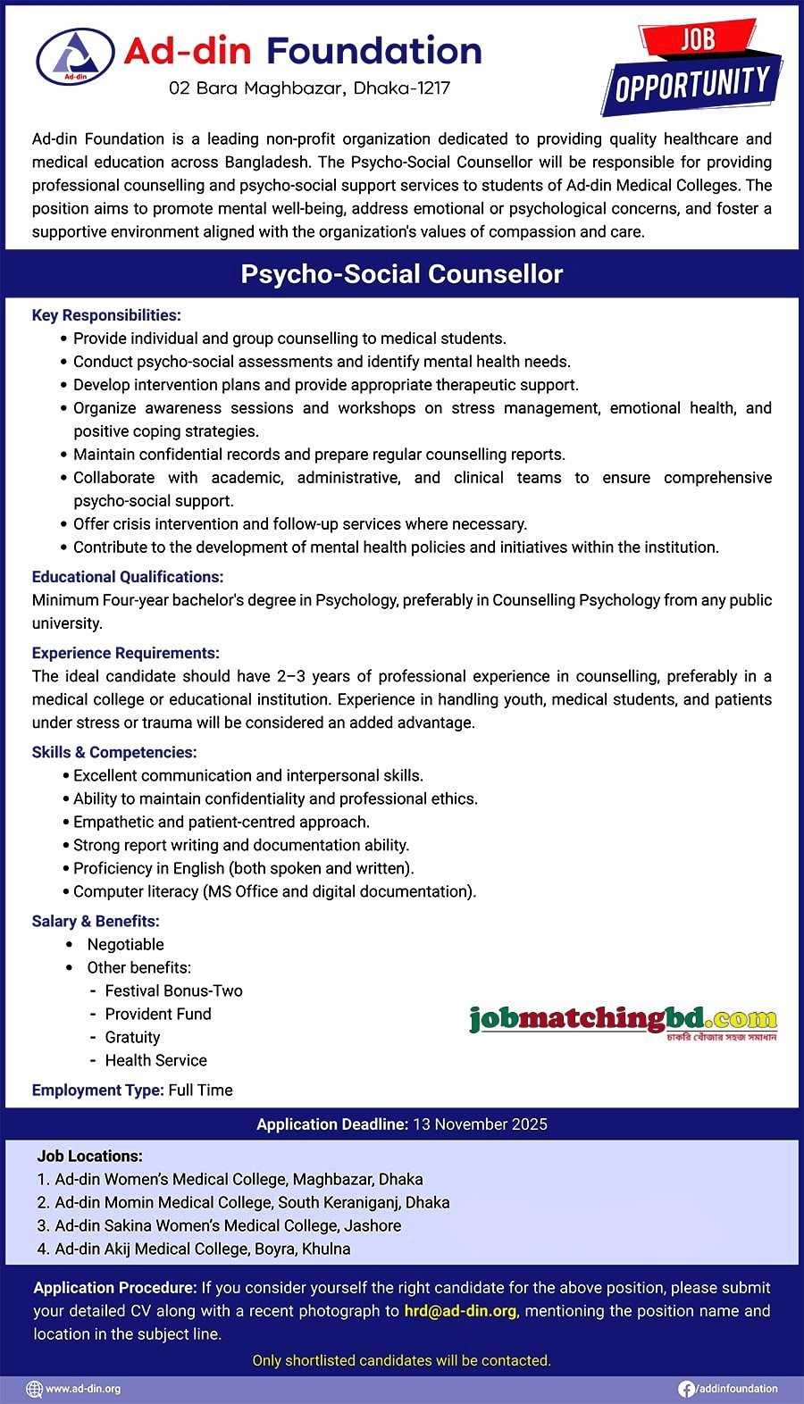 Latest NGO Jobs in Bangladesh