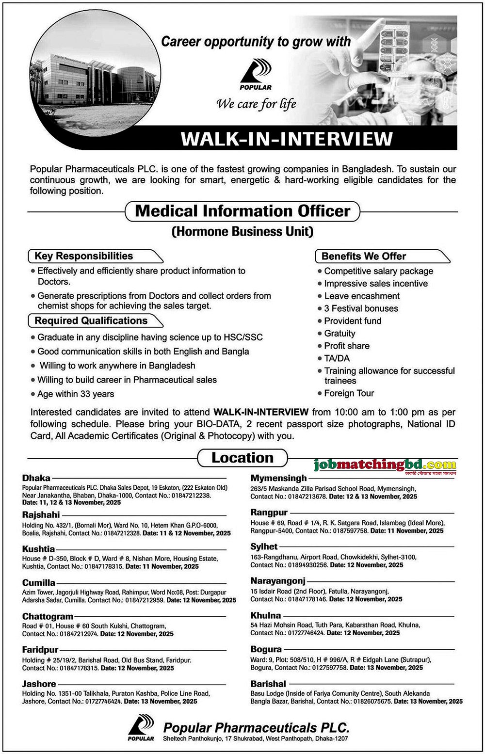 Pharmaceutical Job Circular