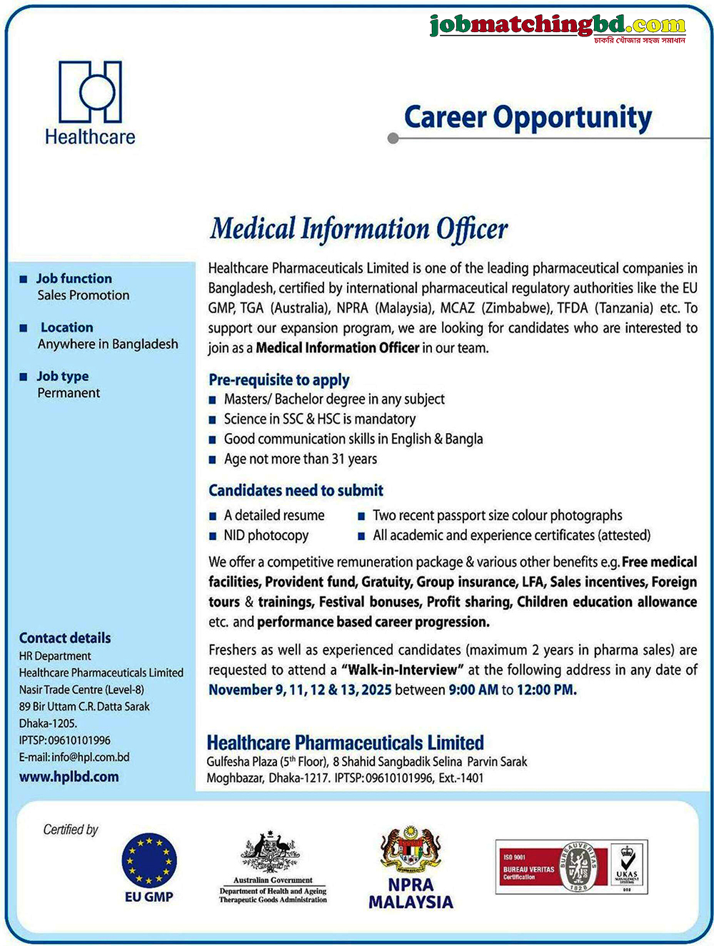 Pharma Job in BD
