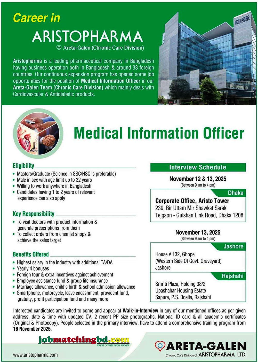 Pharma Job in Bangladesh