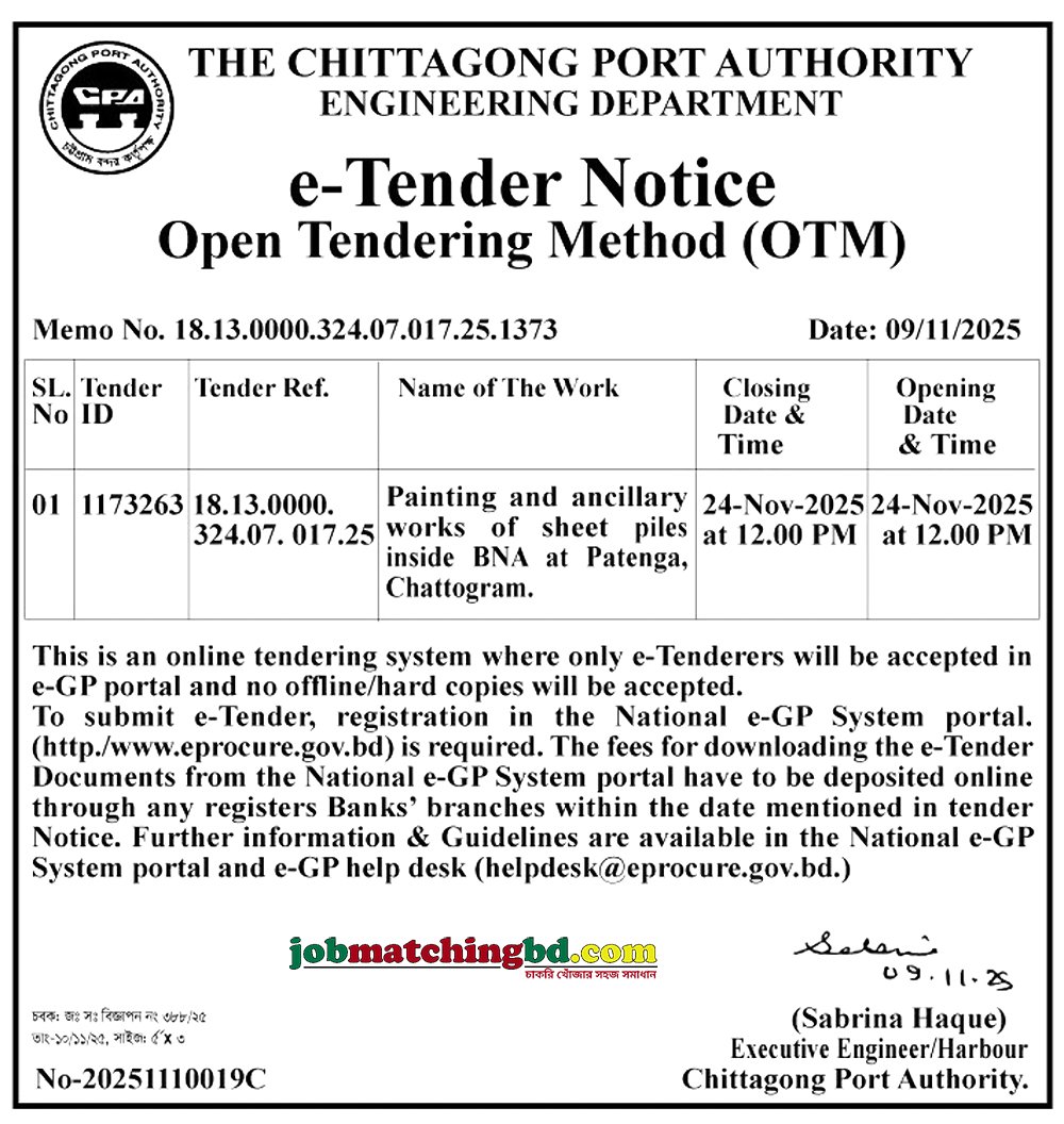 Chittagong Port Authority Tender