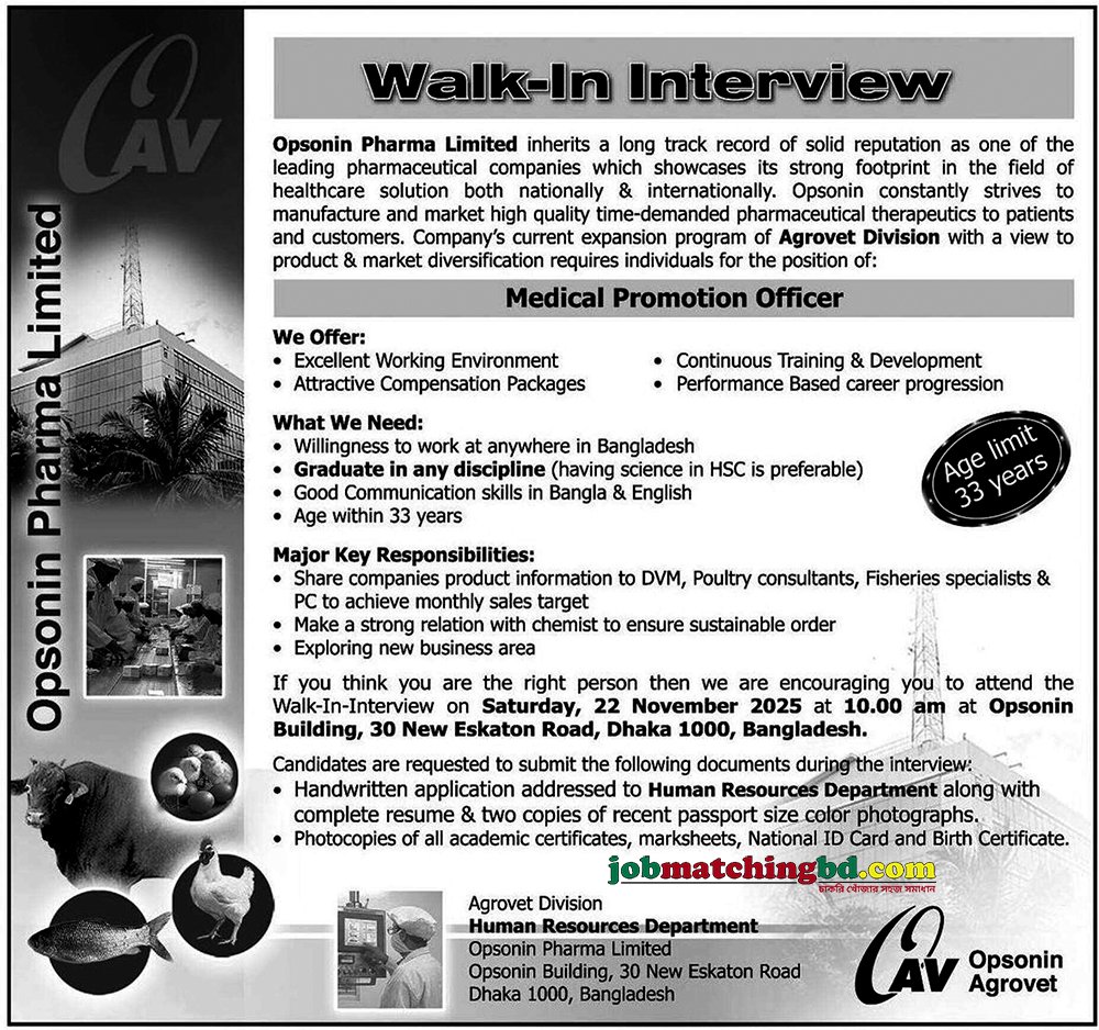 Pharma Job in Bangladesh