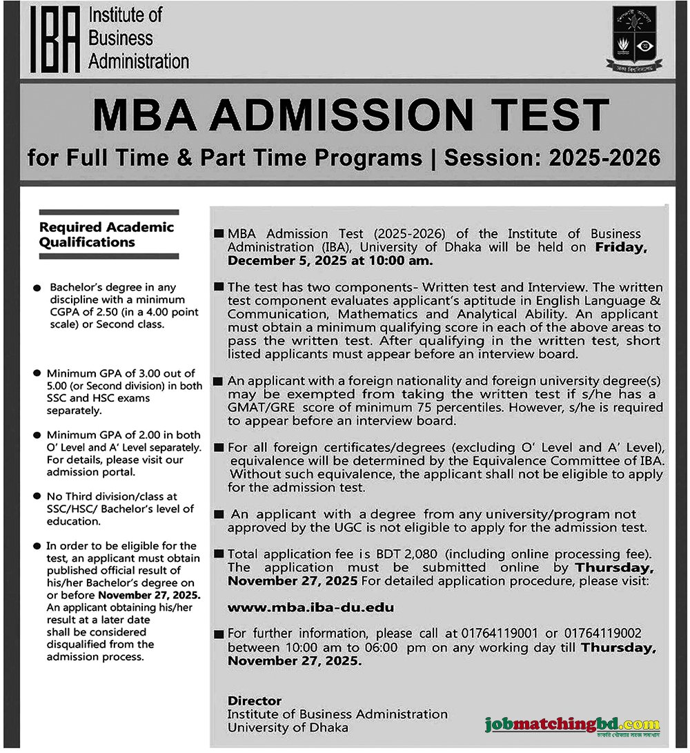 Dhaka University Admission