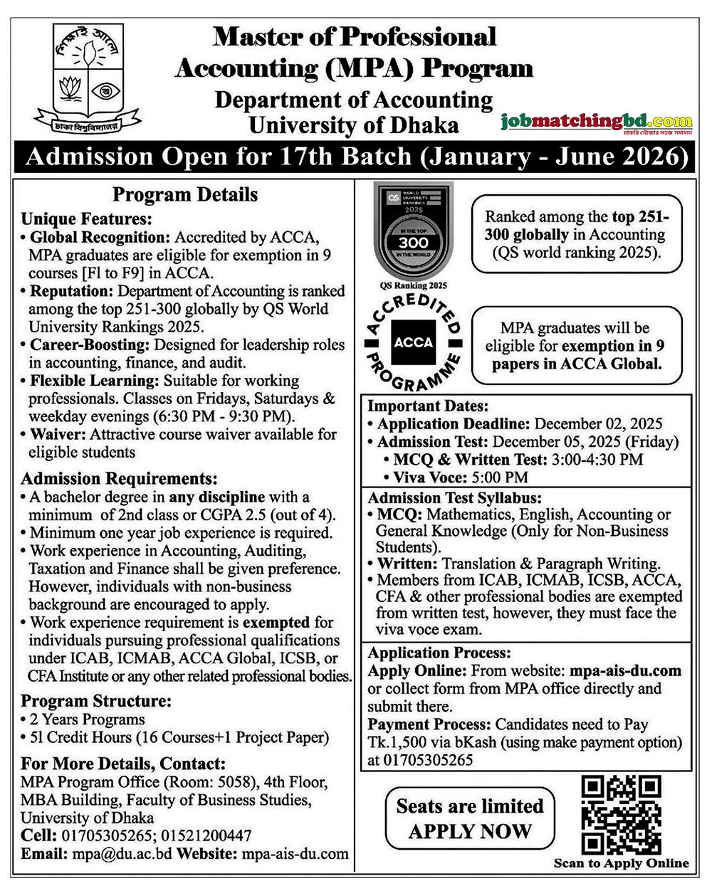 Dhaka University Admission