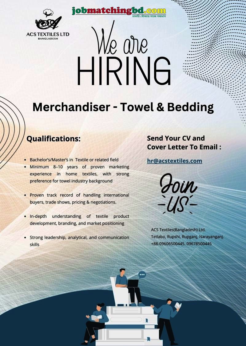 Textile Job Circular