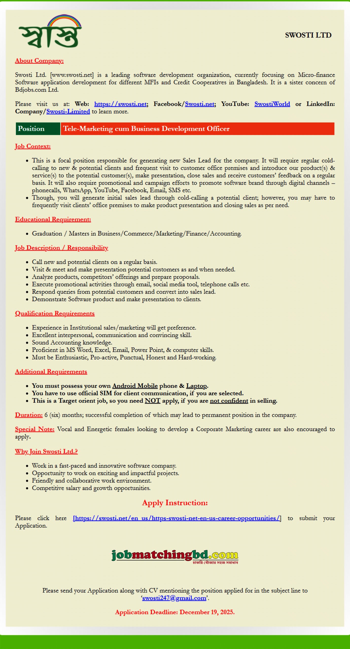 Call Centre Job in Dhaka 