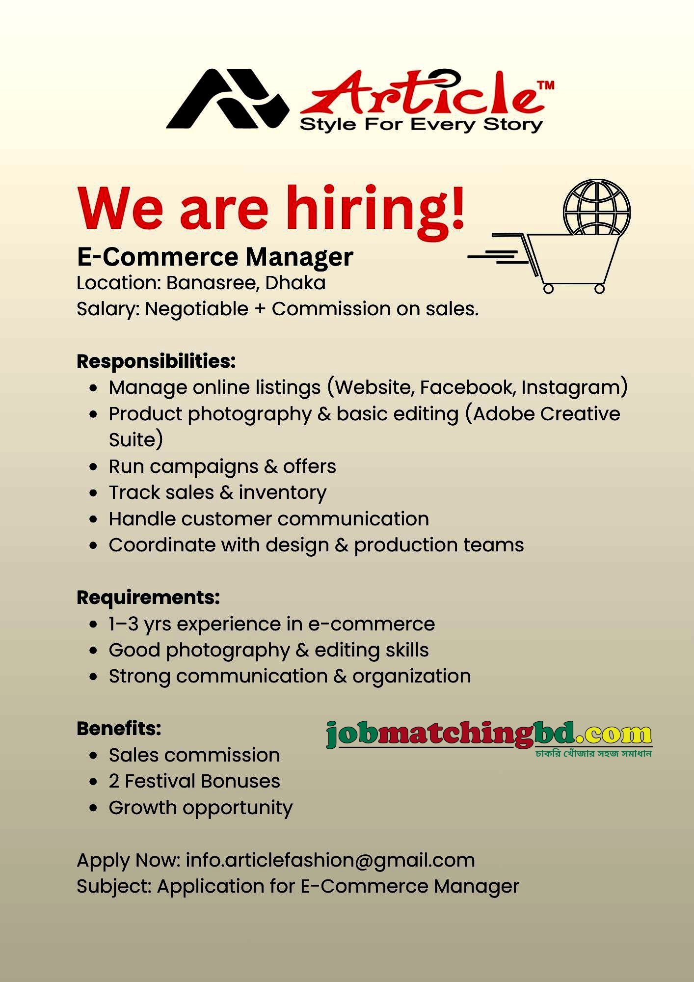 Commercial Job in Dhaka
