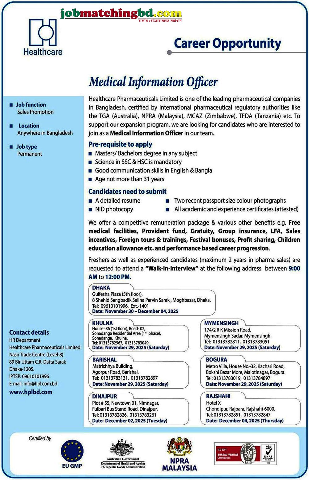 Pharma Job in BD 