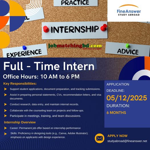 Internship Jobs in Bangladesh