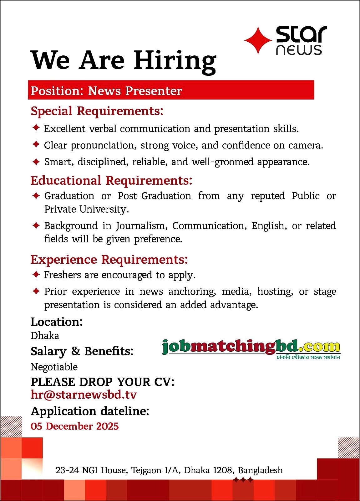 Journalist job in Bangladesh