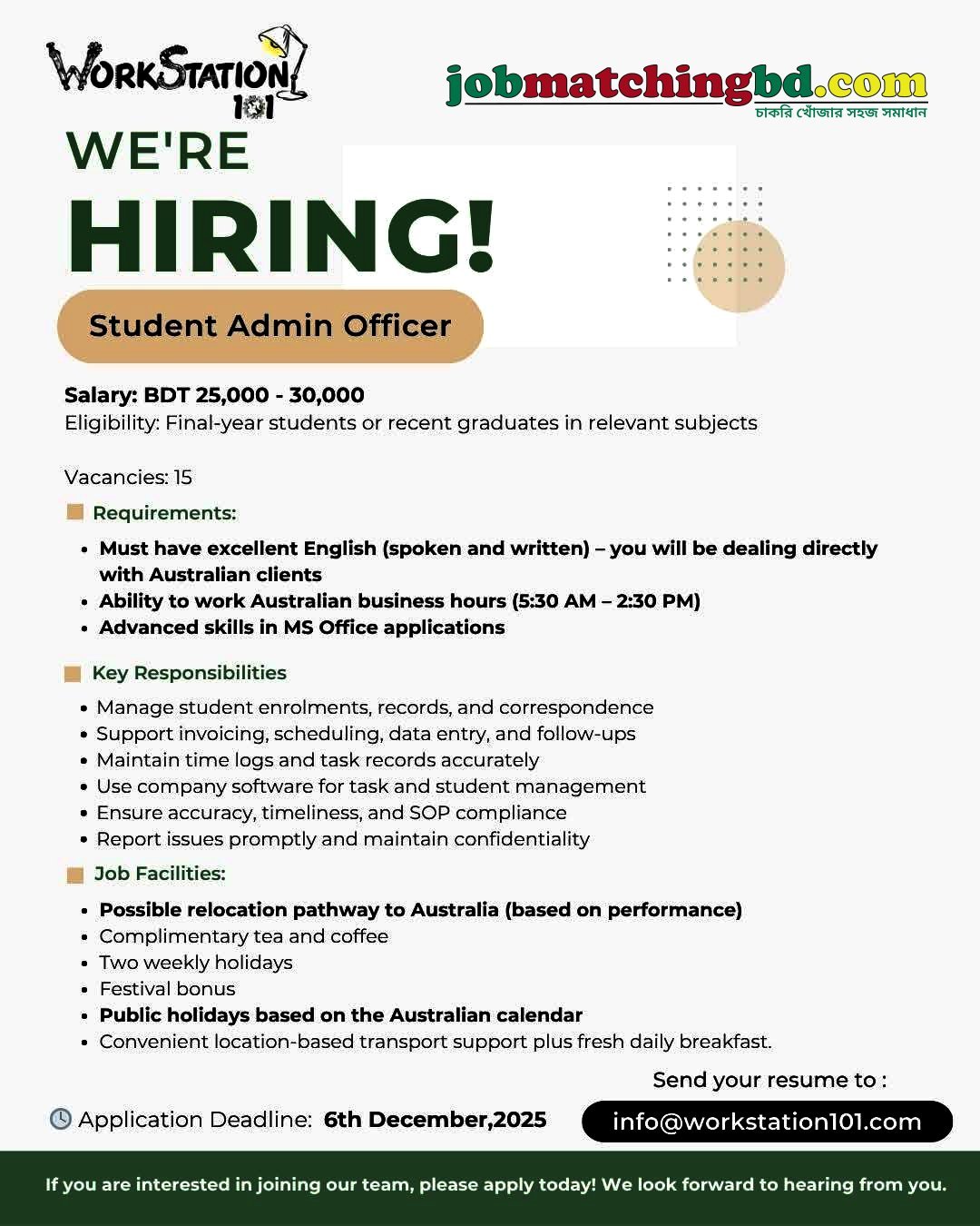 Education and Training Jobs