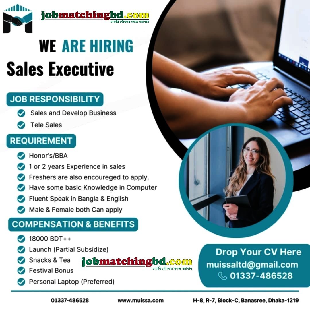 Sales Job in Dhaka
