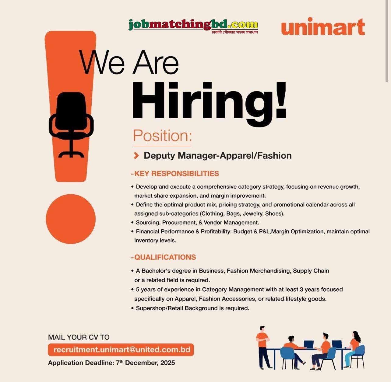 Supply Chain Job in Bangladesh