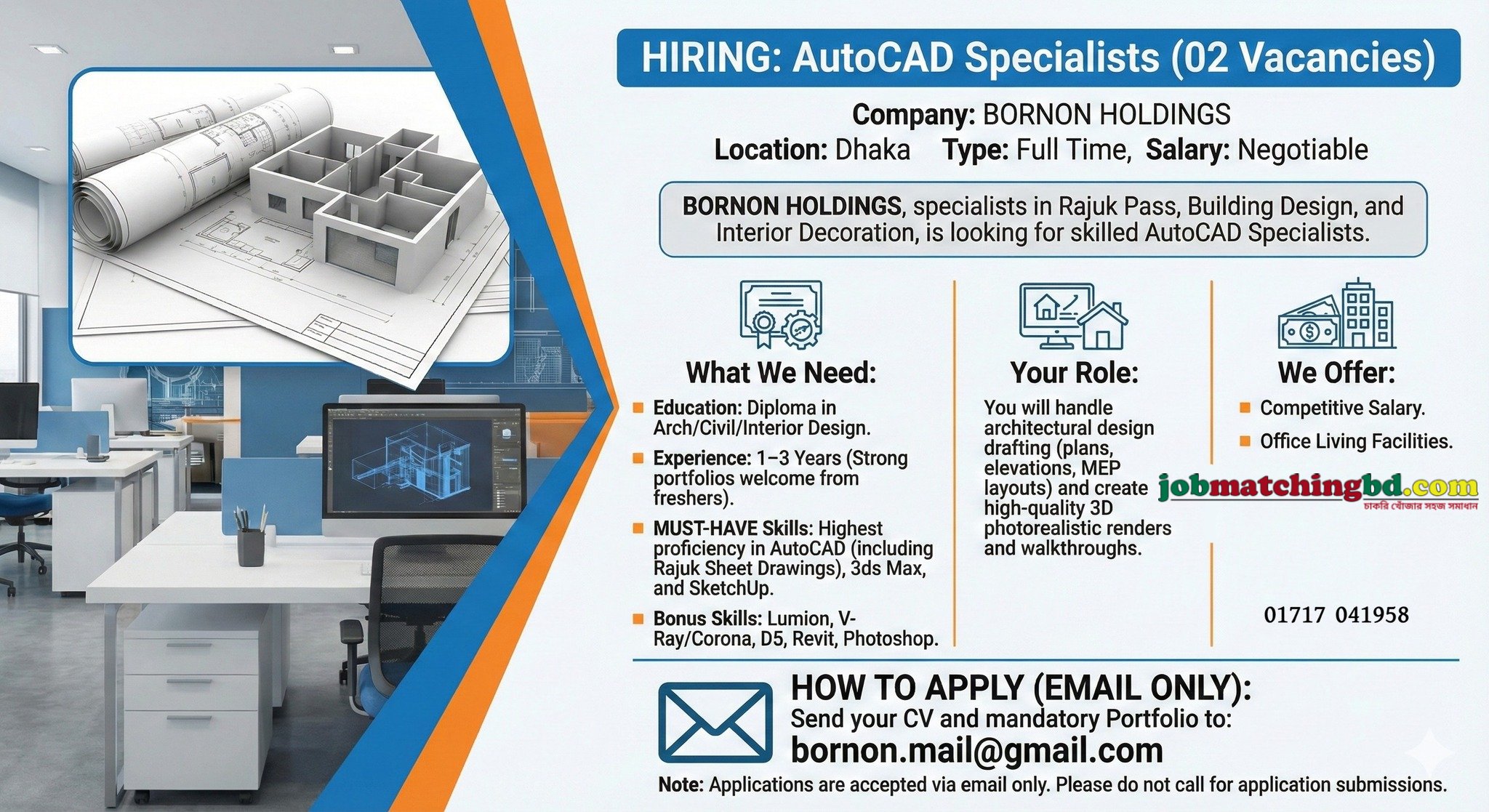 Civil Engineering Jobs