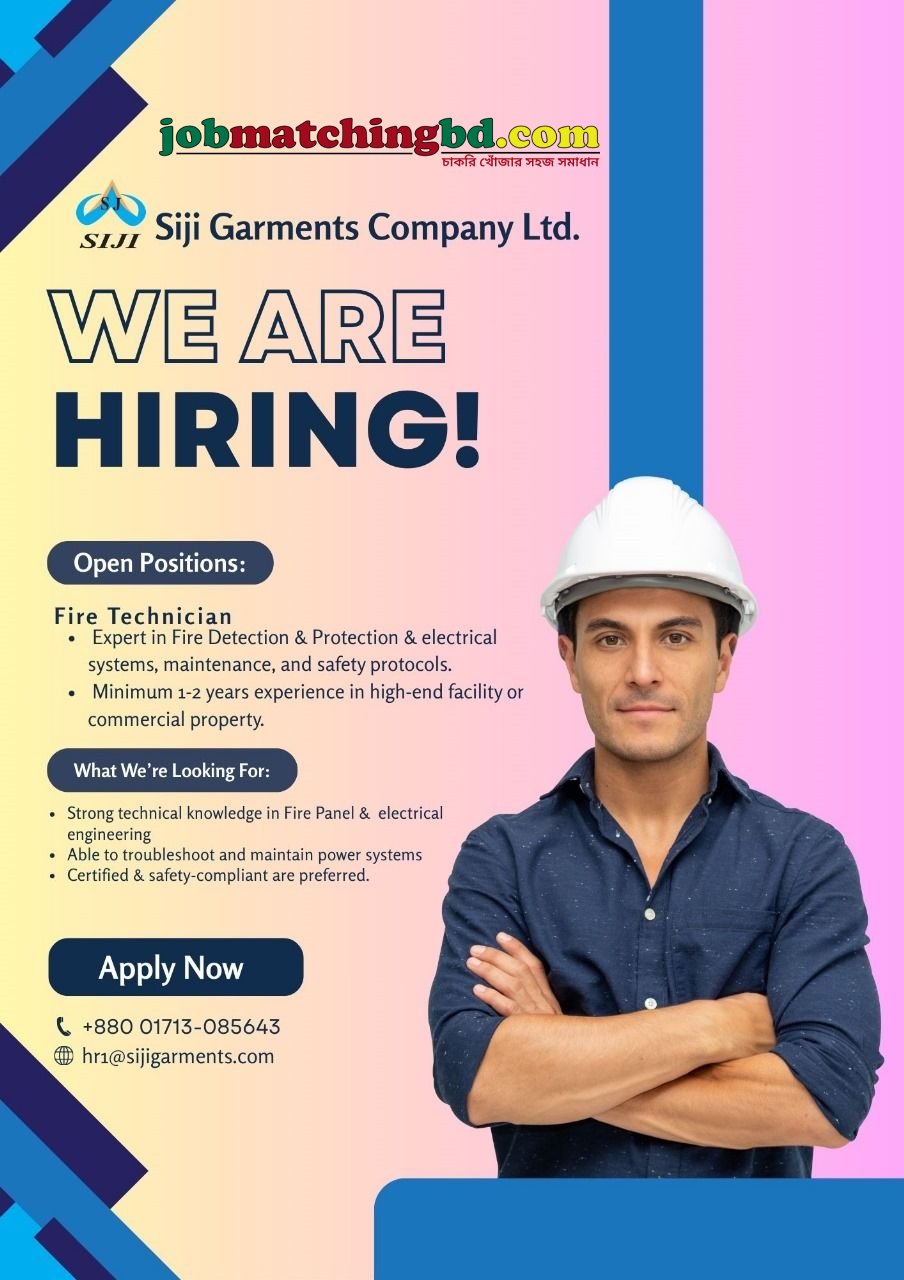 Garments Job Circular